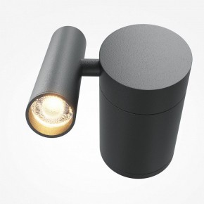 Бра Maytoni Utility MOD433WL-L3B3K1 в Челябинске - cheliabinsk.ok-mebel.com | фото 2