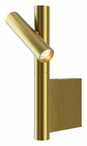 Бра Maytoni Utility MOD433WL-L3BS3K в Челябинске - cheliabinsk.ok-mebel.com | фото