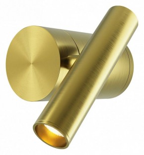 Бра Maytoni Utility MOD433WL-L3BS3K1 в Челябинске - cheliabinsk.ok-mebel.com | фото