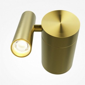 Бра Maytoni Utility MOD433WL-L3BS3K1 в Челябинске - cheliabinsk.ok-mebel.com | фото 2