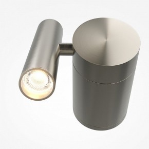 Бра Maytoni Utility MOD433WL-L3N3K1 в Челябинске - cheliabinsk.ok-mebel.com | фото 2