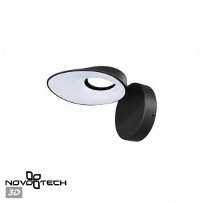 Бра Novotech Elegance 359405 в Челябинске - cheliabinsk.ok-mebel.com | фото 5