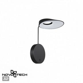 Бра Novotech Elegance 359406 в Челябинске - cheliabinsk.ok-mebel.com | фото 5