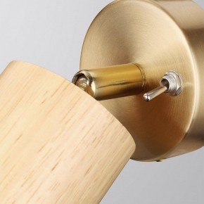 Бра Odeon Light Caucho 7061/1W в Челябинске - cheliabinsk.ok-mebel.com | фото 5