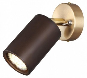Бра Odeon Light Caucho 7062/1W в Челябинске - cheliabinsk.ok-mebel.com | фото 2