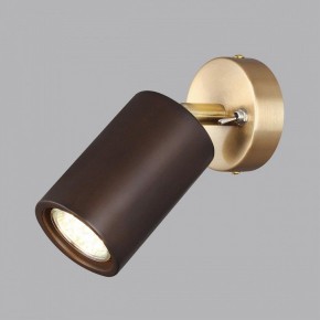 Бра Odeon Light Caucho 7062/1W в Челябинске - cheliabinsk.ok-mebel.com | фото 3