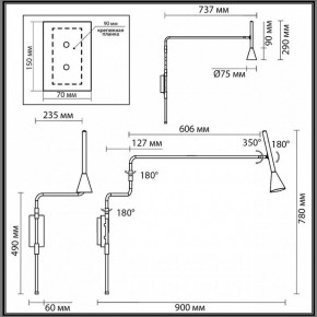 Бра Odeon Light Izzy 7031/1W в Челябинске - cheliabinsk.ok-mebel.com | фото 4