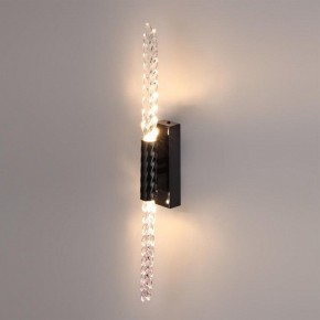 Бра Odeon Light Kolos 5459/5WL в Челябинске - cheliabinsk.ok-mebel.com | фото 3