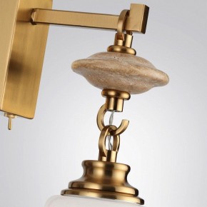 Бра Odeon Light Krema 5441/1W в Челябинске - cheliabinsk.ok-mebel.com | фото 6
