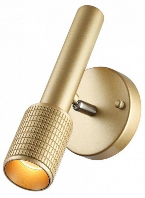 Бра Odeon Light Mehari 4237/1W в Челябинске - cheliabinsk.ok-mebel.com | фото 3