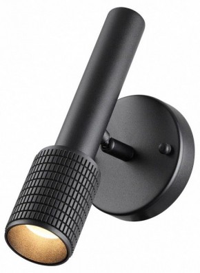 Бра Odeon Light Mehari 4238/1W в Челябинске - cheliabinsk.ok-mebel.com | фото 3