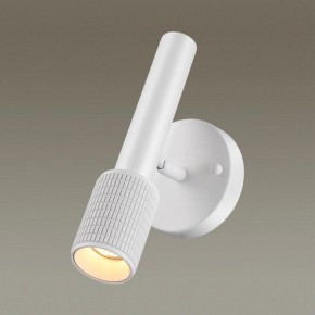 Бра Odeon Light Mehari 4239/1W в Челябинске - cheliabinsk.ok-mebel.com | фото 2