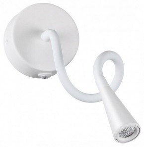 Бра Odeon Light Odds 4255/3WL в Челябинске - cheliabinsk.ok-mebel.com | фото