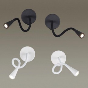 Бра Odeon Light Odds 4255/3WL в Челябинске - cheliabinsk.ok-mebel.com | фото 3