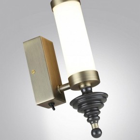 Бра Odeon Light Ula 5404/11WL в Челябинске - cheliabinsk.ok-mebel.com | фото 6