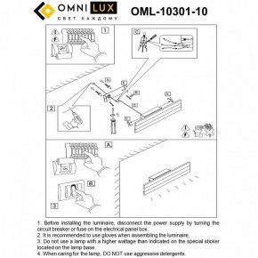 Бра Omnilux Gioietta OML-10301-10 в Челябинске - cheliabinsk.ok-mebel.com | фото 8