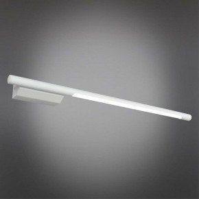 Бра Omnilux Pillo OML-10201-08 в Челябинске - cheliabinsk.ok-mebel.com | фото 2