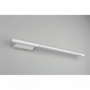 Бра Omnilux Pillo OML-10201-08 в Челябинске - cheliabinsk.ok-mebel.com | фото 4