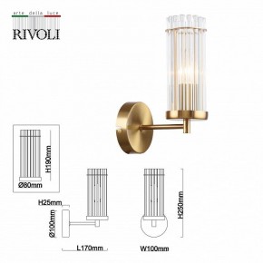 Бра Rivoli Dolly Б0055539 в Челябинске - cheliabinsk.ok-mebel.com | фото 4