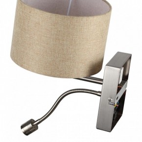 Бра с подсветкой Lumion NIKKI 8250/2W в Челябинске - cheliabinsk.ok-mebel.com | фото 10