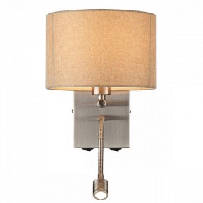 Бра с подсветкой Lumion NIKKI 8250/2W в Челябинске - cheliabinsk.ok-mebel.com | фото 4