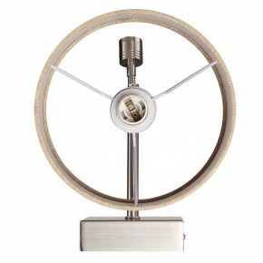 Бра с подсветкой Lumion NIKKI 8250/2W в Челябинске - cheliabinsk.ok-mebel.com | фото 6