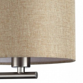 Бра с подсветкой Lumion NIKKI 8250/2W в Челябинске - cheliabinsk.ok-mebel.com | фото 9