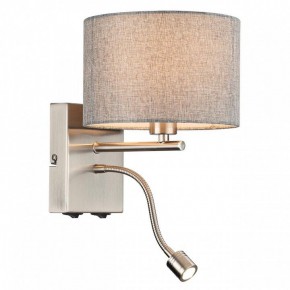 Бра с подсветкой Lumion NIKKI 8251/2W в Челябинске - cheliabinsk.ok-mebel.com | фото 3