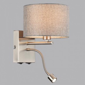 Бра с подсветкой Lumion NIKKI 8251/2W в Челябинске - cheliabinsk.ok-mebel.com | фото 4