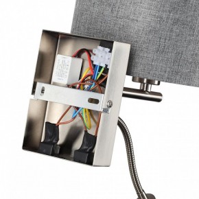 Бра с подсветкой Lumion NIKKI 8251/2W в Челябинске - cheliabinsk.ok-mebel.com | фото 8
