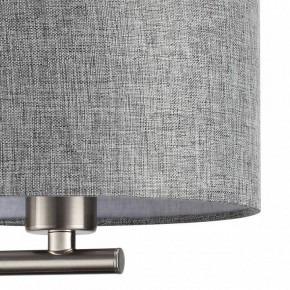Бра с подсветкой Lumion NIKKI 8251/2W в Челябинске - cheliabinsk.ok-mebel.com | фото 9