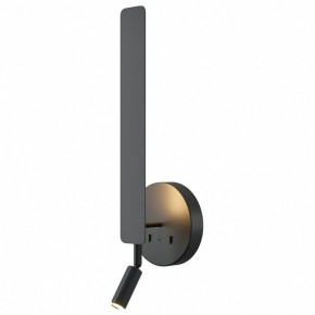 Бра с подсветкой Maytoni Combo MOD214WL-L8B3K1 в Челябинске - cheliabinsk.ok-mebel.com | фото