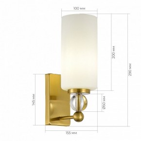 Бра ST-Luce AURORA SL2003.301.01 в Челябинске - cheliabinsk.ok-mebel.com | фото 3