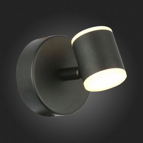 Бра ST-Luce Formolla SL1597.401.01 в Челябинске - cheliabinsk.ok-mebel.com | фото 9