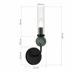 Бра ST-Luce MEDEA SL1244.401.01 в Челябинске - cheliabinsk.ok-mebel.com | фото 3