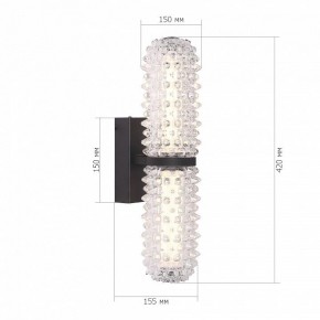 Бра ST-Luce SAGUARO SL6144.401.01 в Челябинске - cheliabinsk.ok-mebel.com | фото 4