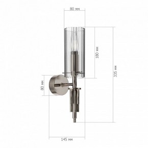 Бра ST-Luce SANTORI SL2005.101.01 в Челябинске - cheliabinsk.ok-mebel.com | фото 3