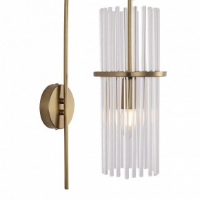 Бра ST-Luce TASSE SL6145.301.01 в Челябинске - cheliabinsk.ok-mebel.com | фото 2