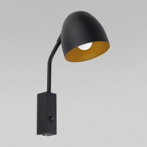 Бра TK Lighting Soho 4167 Soho Black в Челябинске - cheliabinsk.ok-mebel.com | фото