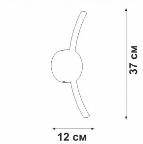 Бра Vitaluce V2870 V2870-1/1A в Челябинске - cheliabinsk.ok-mebel.com | фото 4