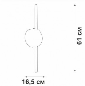 Бра Vitaluce V3040 V3040-1/1A в Челябинске - cheliabinsk.ok-mebel.com | фото 4