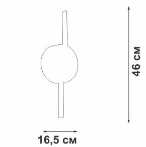 Бра Vitaluce V3041 V3041-0/2A в Челябинске - cheliabinsk.ok-mebel.com | фото 4