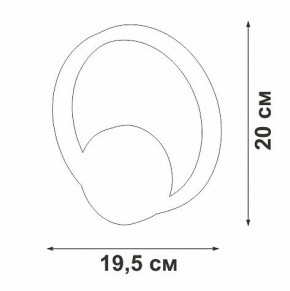 Бра Vitaluce V46090 V46090-0/1A в Челябинске - cheliabinsk.ok-mebel.com | фото 5