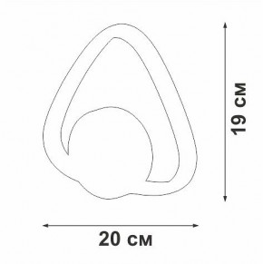 Бра Vitaluce V46100 V46100-0/1A в Челябинске - cheliabinsk.ok-mebel.com | фото 5