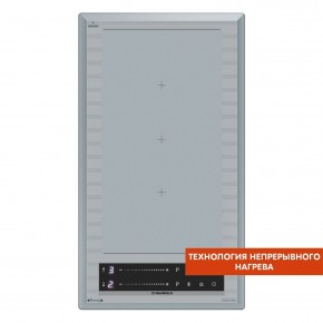 CVI292S2FMBL LUX Inverter в Челябинске - cheliabinsk.ok-mebel.com | фото