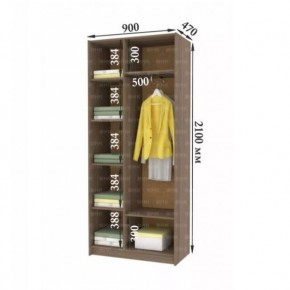 ДАРЬЯ Гостиная (Крафт серый/Крафт белый) в Челябинске - cheliabinsk.ok-mebel.com | фото 9