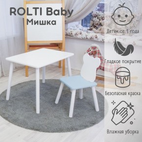 Детский комплект стол и стул «Мишка» Rolti Baby  (голубая столешница/белое сиденье/белые ножки) в Челябинске - cheliabinsk.ok-mebel.com | фото 1