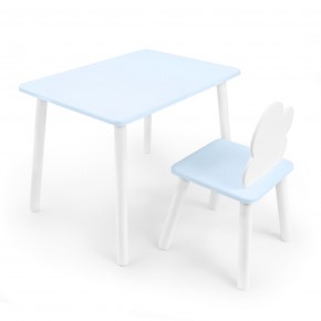 Детский комплект стол и стул «Облачко» Rolti Baby  (голубая столешница/голубое сиденье/белые ножки) в Челябинске - cheliabinsk.ok-mebel.com | фото 1