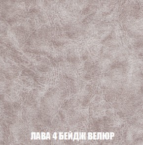 Диван Акварель 2 (ткань до 300) в Челябинске - cheliabinsk.ok-mebel.com | фото 28