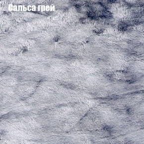 Диван Бинго 1 (ткань до 300) в Челябинске - cheliabinsk.ok-mebel.com | фото 47